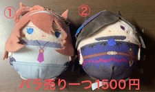 Uma Musume Pretty Derby Rice Shower Miho no Bourbon Plush Doll Set Used