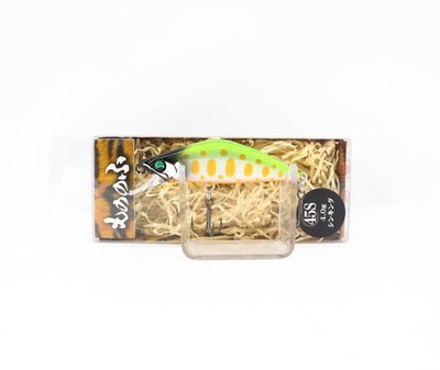Bassday Mononofu 45S Sinking Lure Mo-020 (5131)