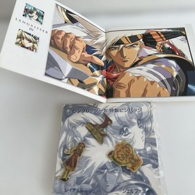 SEGA SATURN Langrisser IV￼ Package Complete Japan EB