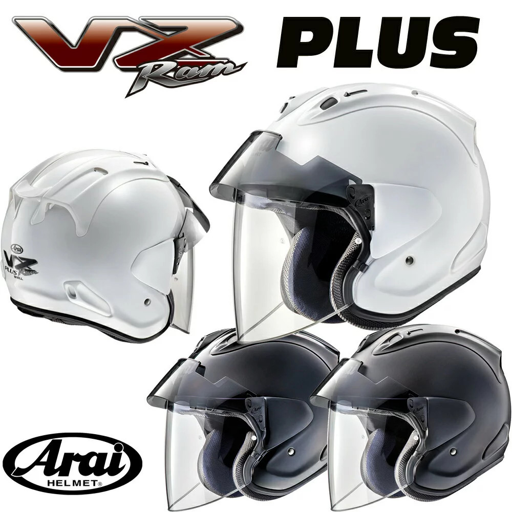 Arai VZ-RAM PLUS Open Face Helmet - JDM Japan | eBay