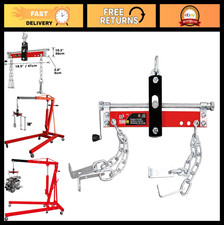 Engine Load Leveler 34 Ton 1500 Lb Hoist Crane Accessory Adjustable Handle Stee Engine Load Leveler 34 Ton 1500 Lb Hoist Crane Accessory Adjustable Handle Stee