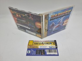 DARIUS II Japan Version Sega Saturn Used Video Game
