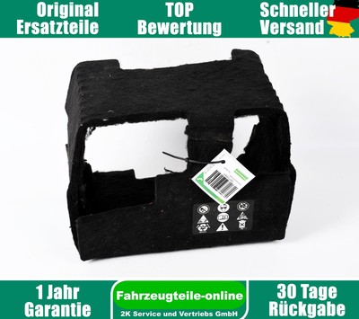 Dodge Dart SE 2015 Batterieschutzhülle 25x19x19