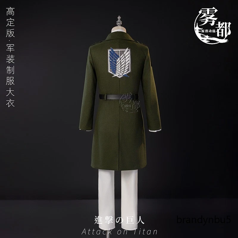 Traje de disfraz de actuación de Halloween de Attack on Titan Anime Survey Corps Cosplay Foto 3 de 4