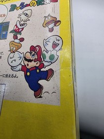 Japanese Yoshi Egg no Tamago Famicom CIB | Complete w/ Manual US Seller 