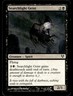 2010 Magic Online Theme Decks Grim Harvest Box/Common #A43