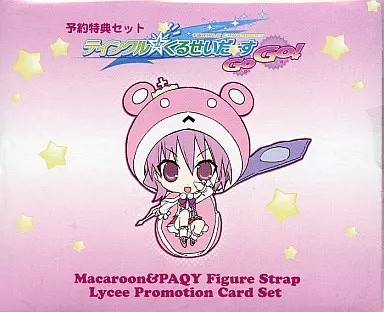 Twinkle Crusaders GoGo! PSP Game Reserve Bonus Strap Garantie