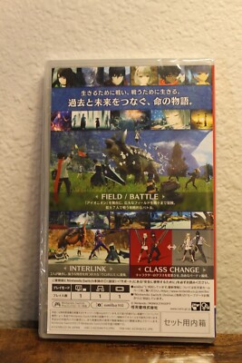 Xenoblade Chronicles 3 Japanese; New and Sealed | eBay