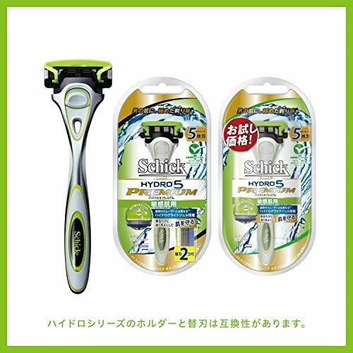 Schick 5 Blades Hydro 5 Premium Sensitive Skin Replacement Blade 8 Male Razor - Image 4 of 4