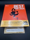 One Piece 25th Anniversary Best 1999-2024 Limited 4Cd + Blu-ray Anime Theme