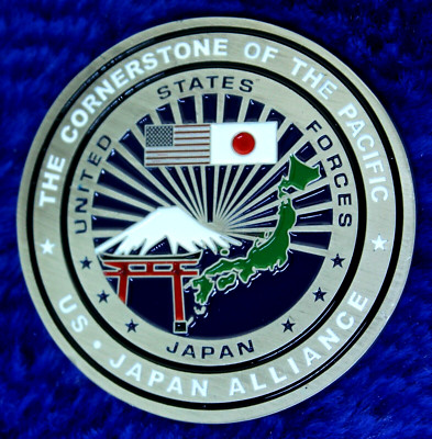 【レア・希少】 護衛艦隊司令部・旭日旗チャレンジコイン レア・希少】 護衛艦隊司令部・旭日旗チャレンジコイン - メルカリ