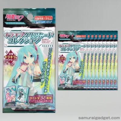 初音ミクのカード12枚【全てキラ】 s-l400.jpg