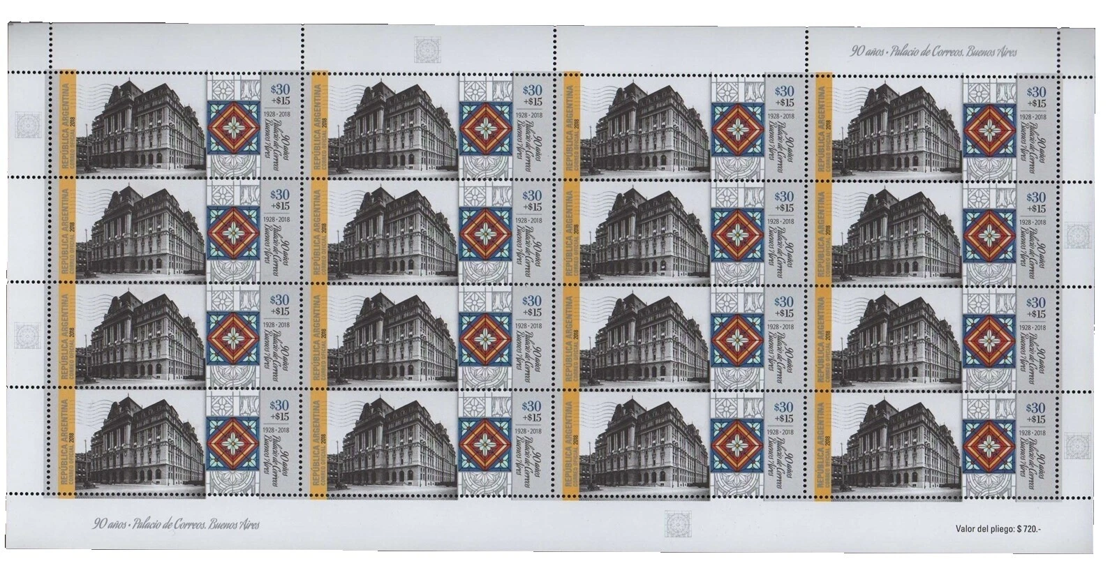 VF/XF (Very Fine/Extremely Fine) Mint Never Hinged/MNH Topical Postal Stamps