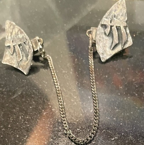 True Vintage Modernist Tallit Clip Chai Life, Metal Brutalist Judaica Art Silver