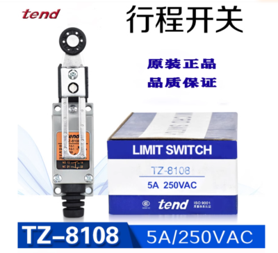 1PC TEND Travel Limit Switch TZ-8108 5A 250VAC TZ8108 NEW | eBay