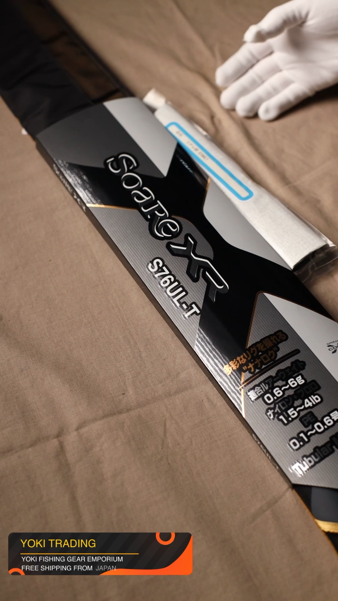 Watch Our Product Video--Shimano 21 SOARE XR S510L-S Watch Our Product Video--Shimano 21 SOARE XR S510L-S