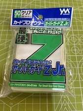 YANOMAN Card Compatible protectors Sleeves De...
