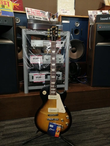 Gibson Les Paul Tribute Electric Guitar