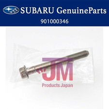 Rotule de suspension Subaru LEGACY