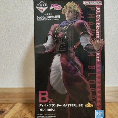 Dio Figur Ichiban Kuji B Preis geöffnet, sauber, Sammlerstück Gaming
