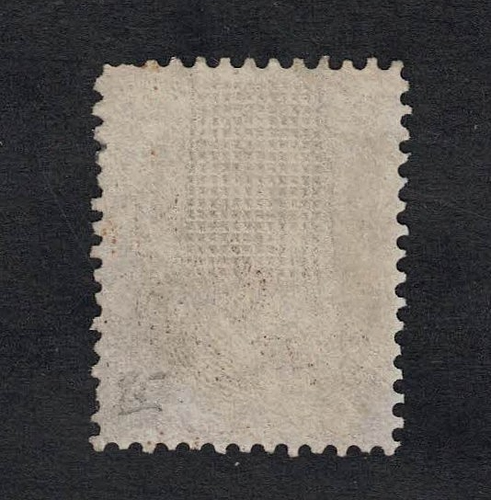 A nice-looking, problem free 1868 Used 5¢ Jefferson Stamp w Bold Grill, Sc. #95 - Picture 2 of 2