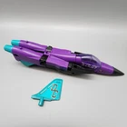 Transformers G2 Ramjet Incomplete & Wing Fin Parts Accessory 1992 Hasbro Vintage