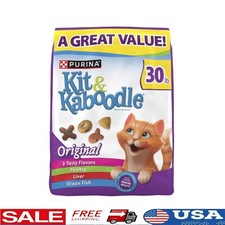 Dry Cat Food Kibble Chicken Liver Turkey Ocean Fish Crunchy 30lb Nutrition New 0.98 per gallon