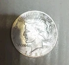 1926-S $1 Peace Dollar