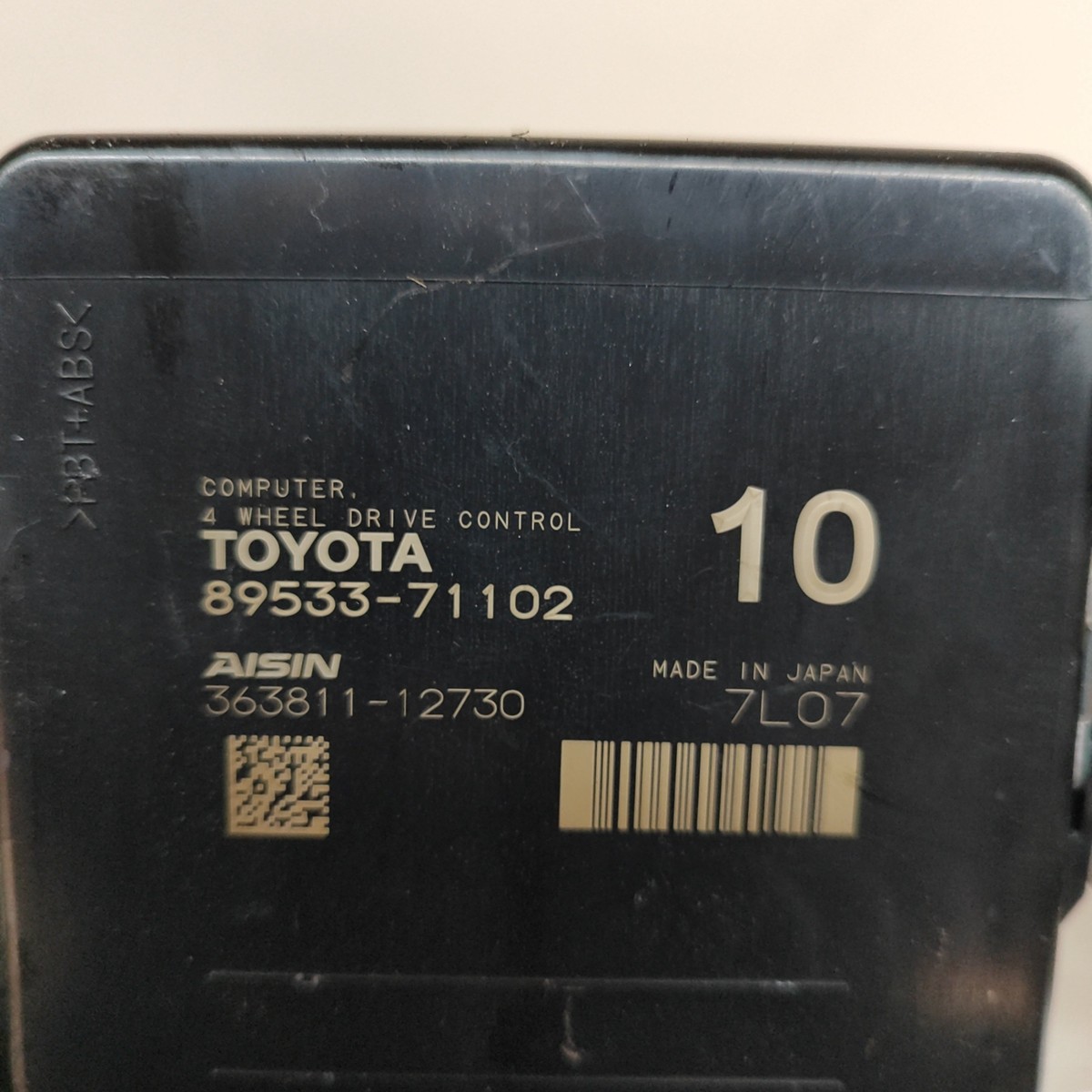 TOYOTA HILUX 8 AN110 4WD Unità di controllo 89533-71102 2.4