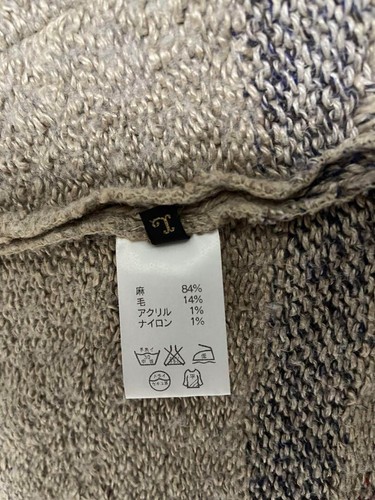 KAPITAL men's INDIAN IVY Club Vest Size 3 Brown Front Button Casual USED - Picture 12 of 16