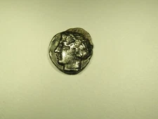 Stiela hemidrachm # 279