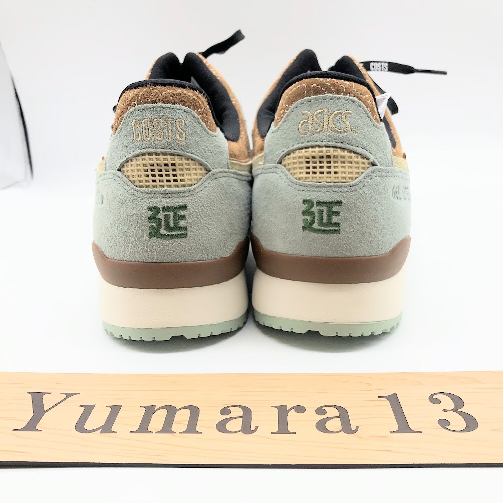 COSTS x Asics Gel-Lyte 3 OG Cane Vine Brown Sand 1201A937 COSTS x Asics Gel-Lyte 3 OG Cane Vine Brown Sand 1201A937