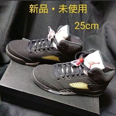 Size 7 - Jordan 5 OG Mid Metallic Silver for sale online | eBay Size 7 - Jordan 5 OG Mid Metallic Silver for sale online | eBay