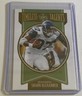 Shaun Alexander 2022 Panini Legacy Timeless Talents #TT-14 Seattle Seahawks