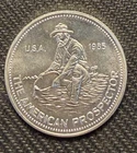 1985 Engelhard Prospector 1 Troy oz .999+ Fine Silver Round