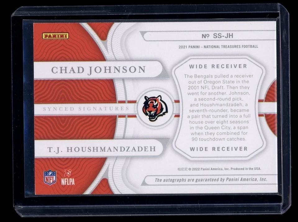 2024 National Treasures Chad Johnson TJ Houshmandzadeh Dual On Card Auto /49 - Image 2 of 2