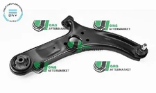 OMG SRL G40.8216/C Control/Trailing Arm, Wheel Suspension for Kia