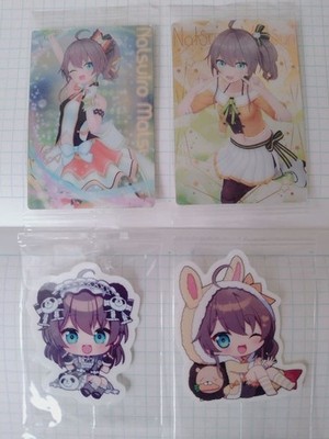 Hololive Wafer Choco Crunch Natsuiro Matsuri