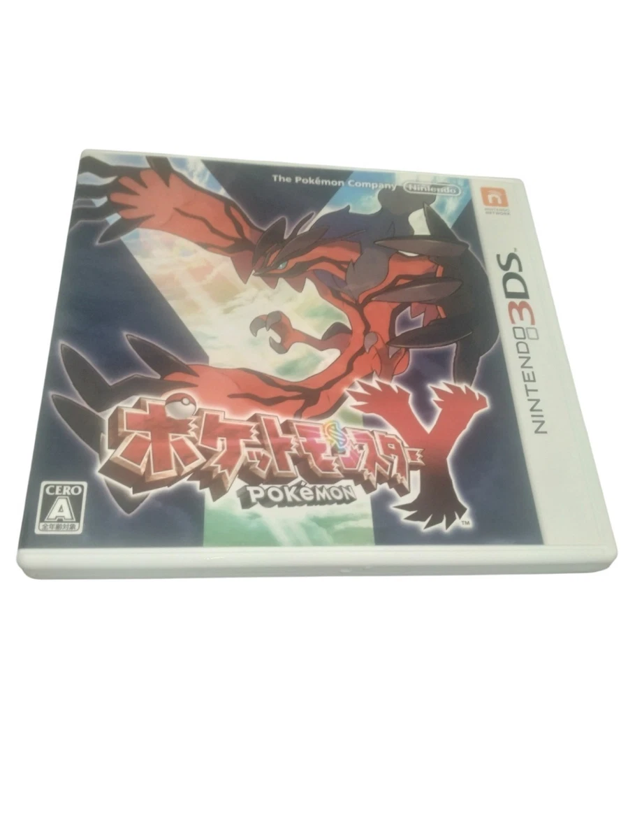 25+ Pokémon Y NTSC-J (Japan) Video Games for sale | Updated Oct 2026