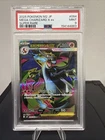 PSA 9 Mega Charizard X ex SR 094/080 Inferno X M2 Pokemon Card Japanese 2025