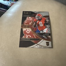 2023 Select Draft Picks Kenny McIntosh Select Company Insert #SC-GE SEAHAWKS RC