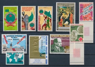 LT18101 Benin 1975 1980 selection of nice stamps fine lot MNH