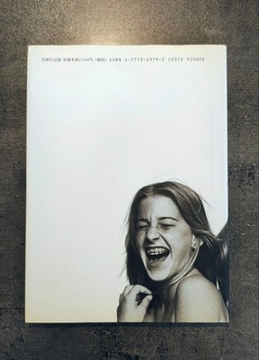 COMME des GARÇONS - MÉMOIRE DE LA MODE Comme des Garcons Memoire de la mode Rei Kawakubo Art Book in JPN