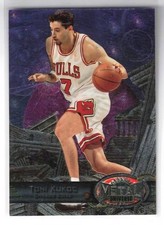 (2) Toni Kukoc 🏀 Cards  / 1997 Metal Universe #61 / 1997 Upper Deck #16