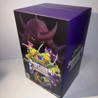 TMNT SHREDDERS REVENGE ULTIMATE COLLECTOREDITION LIMITED RUN GAME ALL 4 FIGURES!