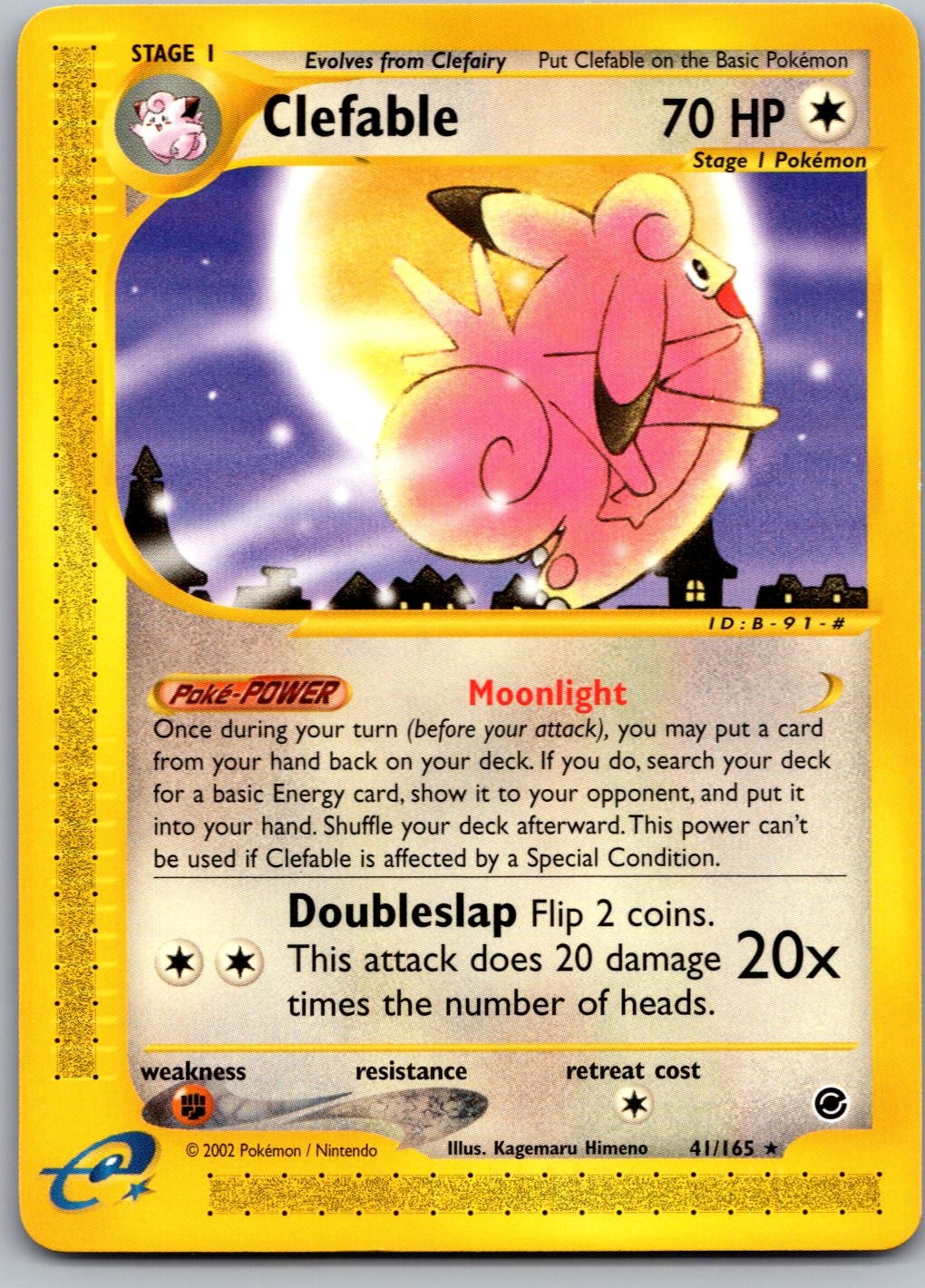 Clefable (41) Rare Expedition 041/165