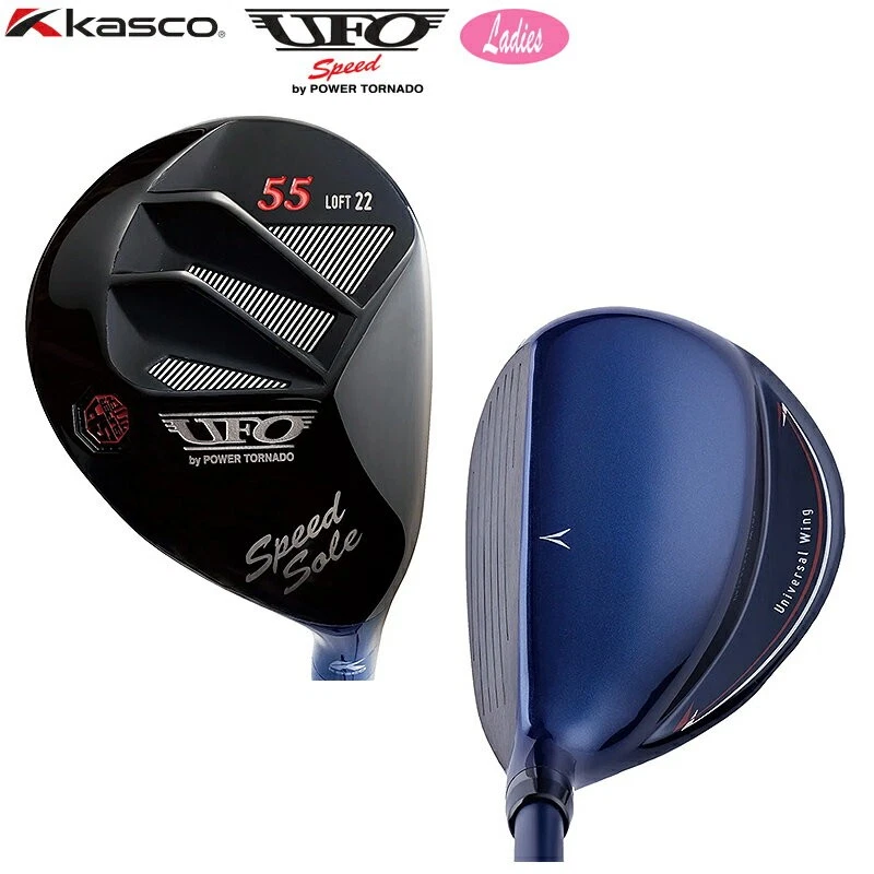 Women KASCO UFO 2022 speed  Hybrid 33 16deg RH Falcon graphite Flex L HC New - Image 2 of 4