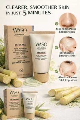 Shiseido WASO Satocane Pore Purifying Scrub Mask 3.3oz 80mL NEW Clay