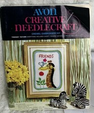 1973 Vintage FRIENDS Crewel Embroidery Kit Avon Creative Needlecraft 10"x14"
