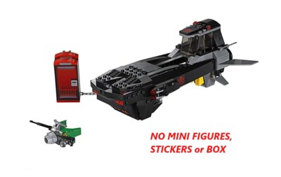 LEGO 76048 - Marvel Super Heroes: Iron Skull Sub - NO MINI FIGURES